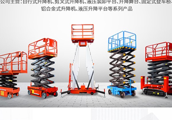 肥城​出口成为核心增长引擎
