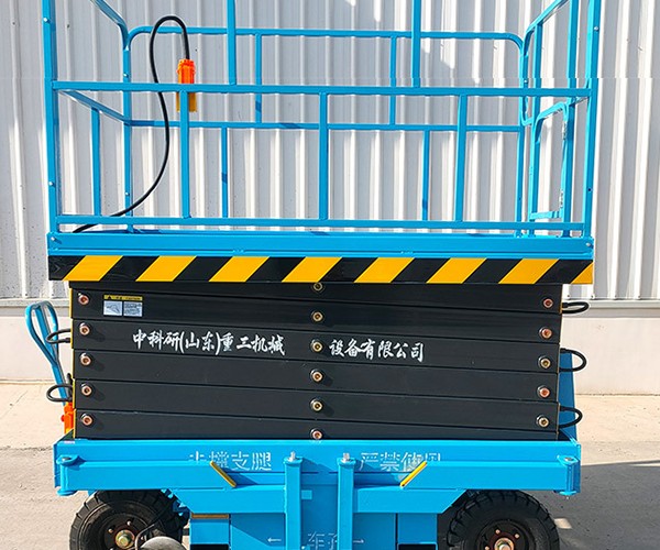 肥城自行走升降机